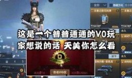 cfm苹果活动最新爆料,惊喜优惠与独家福利大揭秘！